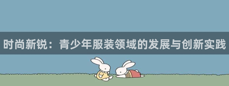 意昂体育3平台是正规平台吗知乎