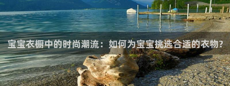 意昂3官方