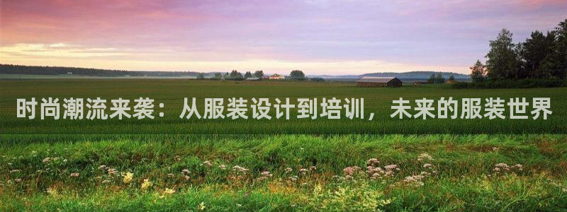 意昂体育3招商电话是多少号码