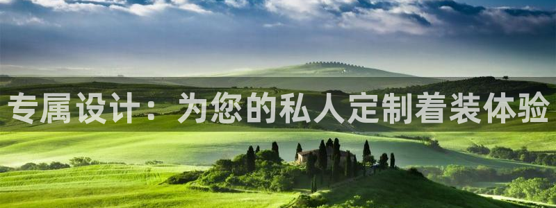 意昂3官网