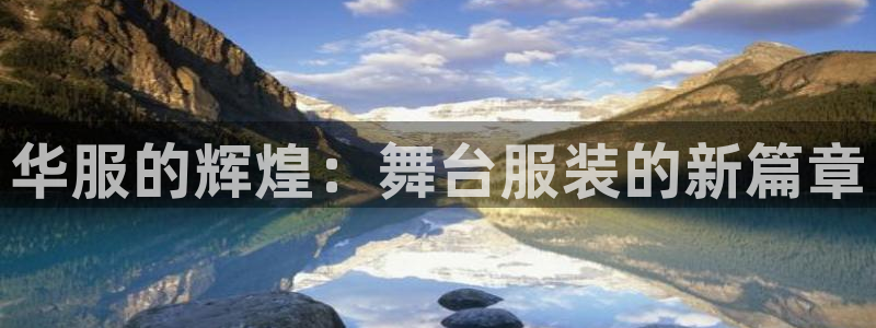 意昂体育3平台是正规平台吗知乎