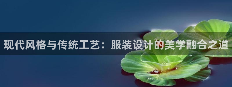 意昂3娱乐下载