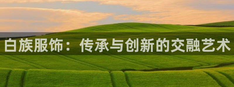 意昂3五金厂
