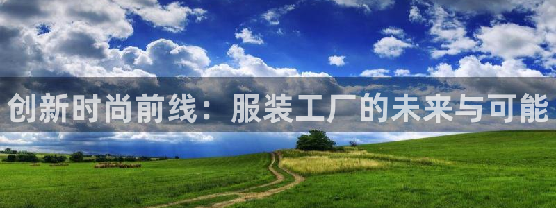 意昂体育3招商电话号码查询是多少