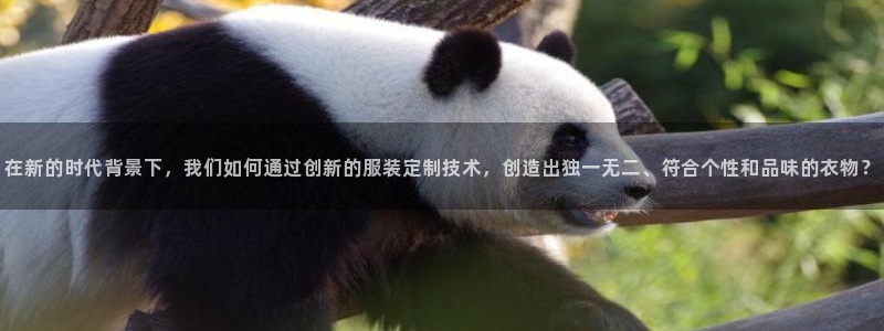 意昂3集团官网网址