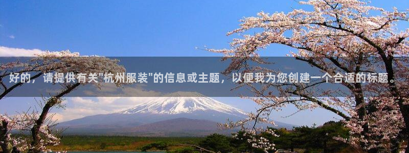 意昂3神州
