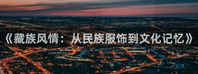 意昂体育3招商电话地址是多少