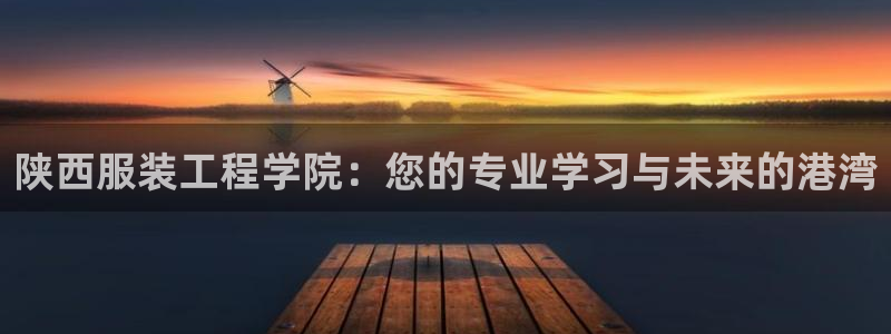意昂体育3是干嘛的公司