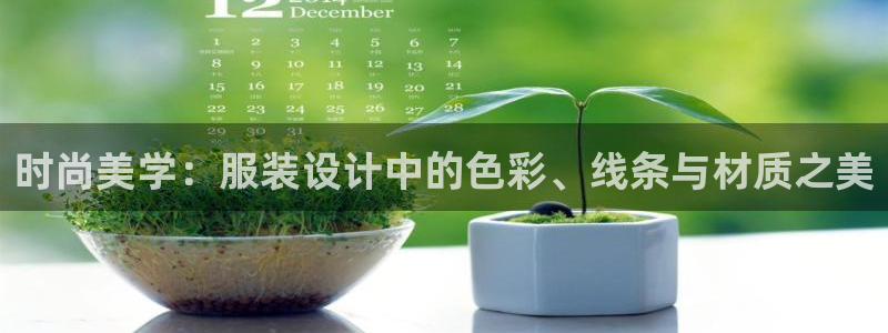 意昂3娱乐代理怎么样