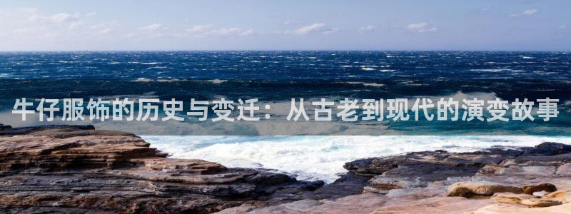 意昂体育3平台是正规平台吗安全吗