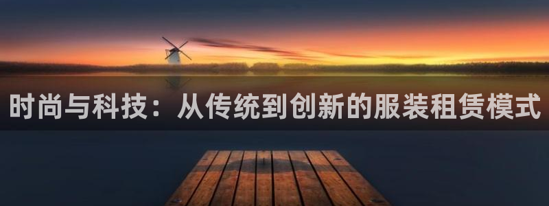 意昂3集团官网首页网址