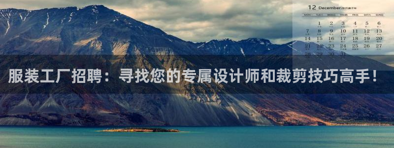 意昂体育3招商电话地址查询