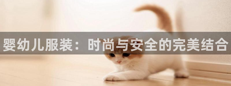 意昂集团官网