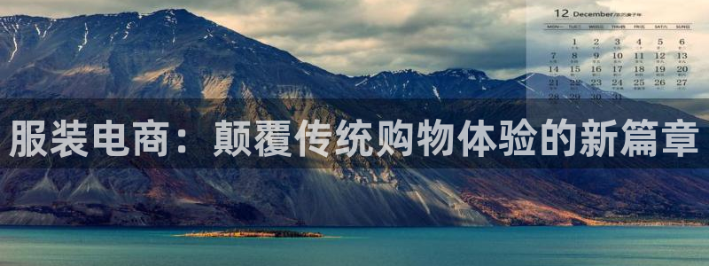 意昂3集团官网网址