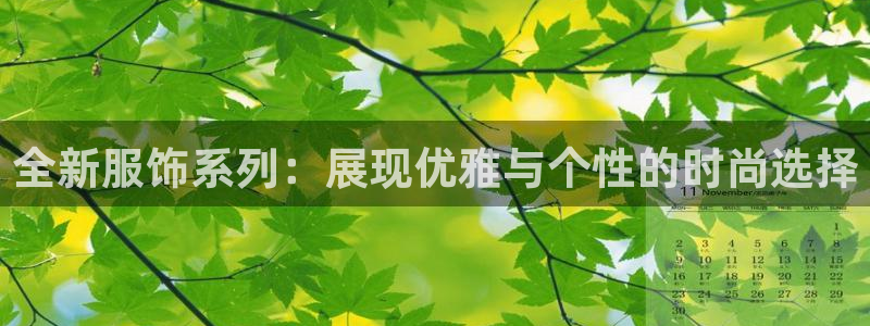 意昂体育3招商电话地址查询