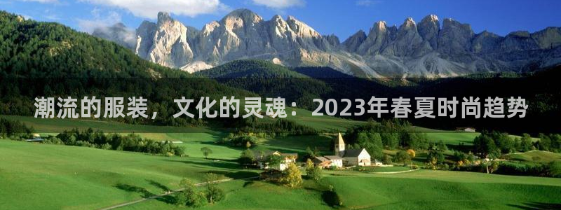 意昂体育3官方客服电话