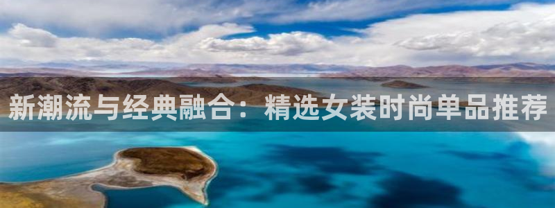 意昂3娱乐