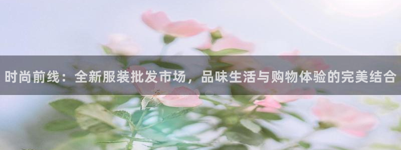 意昂体育3招商电话号码查询