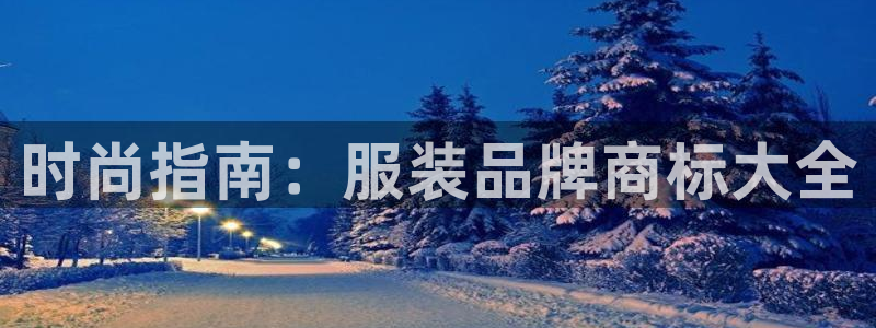 意昂3新能源