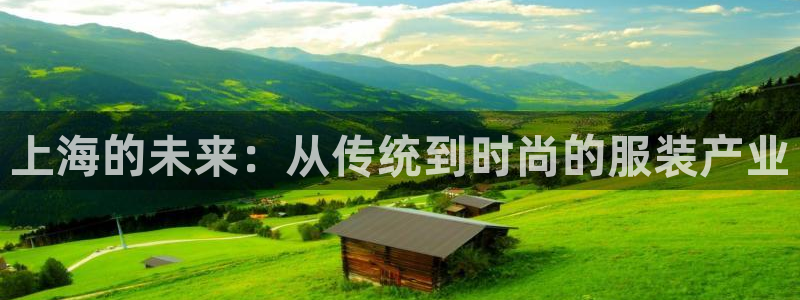 意昂体育3招商电话地址