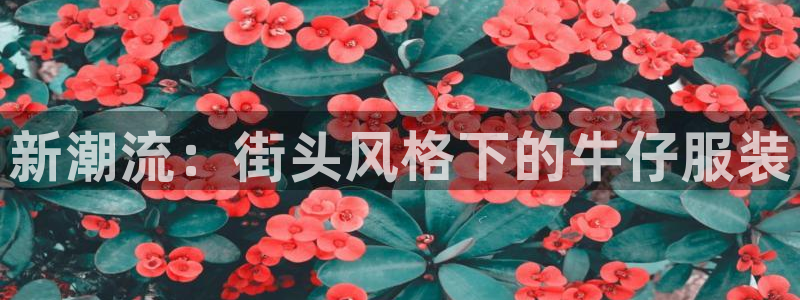 意昂体育3平台假的吗是真的吗吗