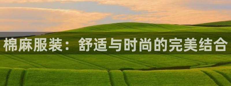 意昂体育3招商电话号码是多少啊