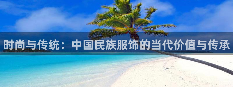 意昂体育3招商电话是多少号码