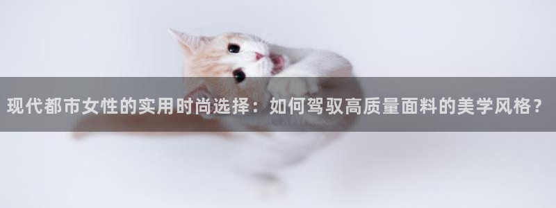 意昂3神州