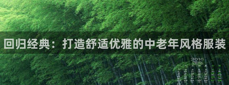 意昂体育3招商电话号码查询是多少