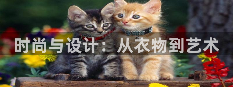 意昂3集团官网首页网址
