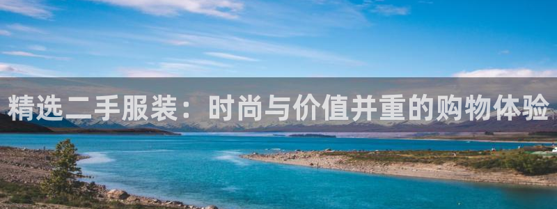 意昂体育3官方客服电话