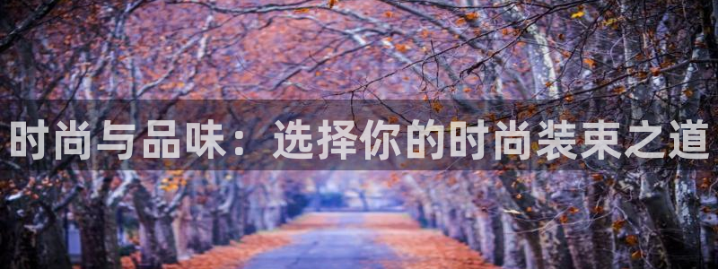 意昂体育3官方客服电话