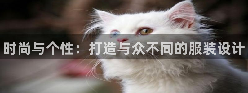 意昂3集团E.ON
