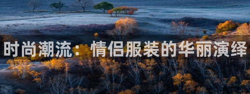 意昂体育3招商电话号码