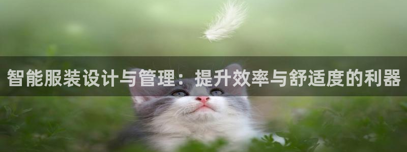 意昂体育3招商电话是多少啊