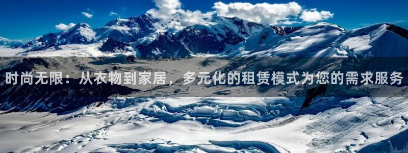 意昂体育3招商电话号码