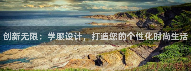 意昂体育3招商电话是多少