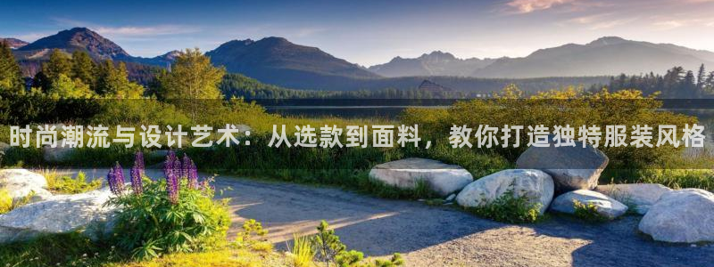 意昂集团官网
