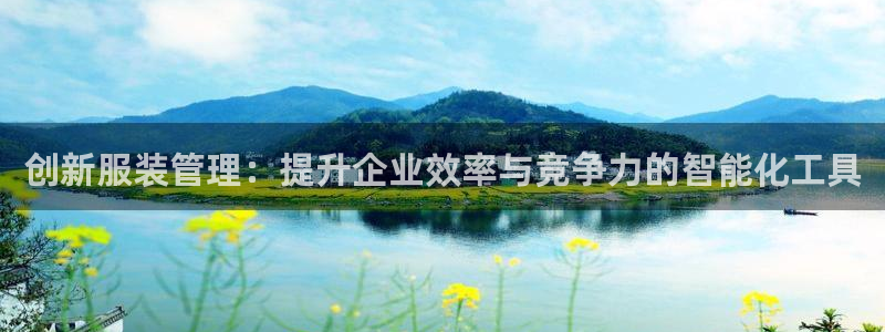 意昂体育3招商电话号码查询