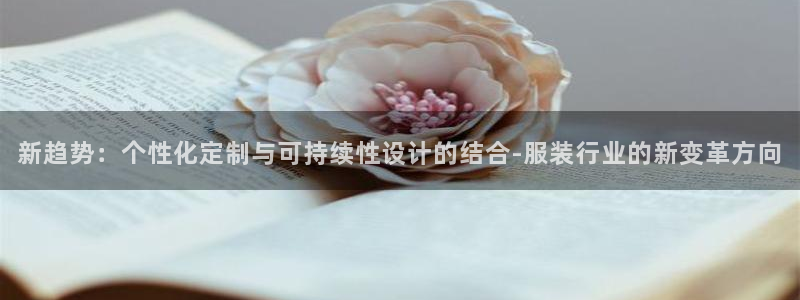 意昂体育3平台APP