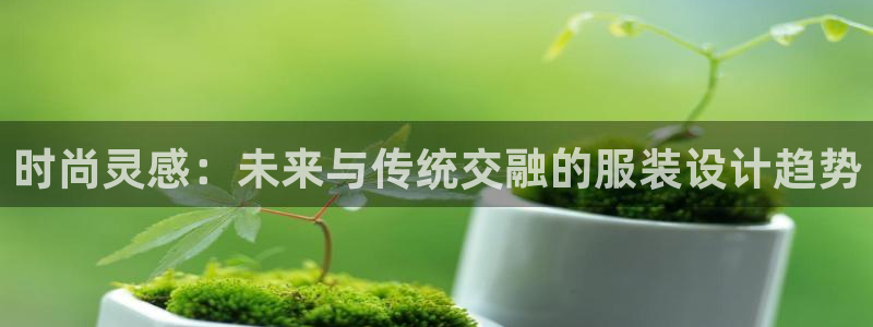 意昂体育3招商电话是多少号码
