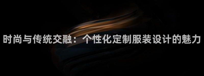 意昂体育3招商电话是多少啊