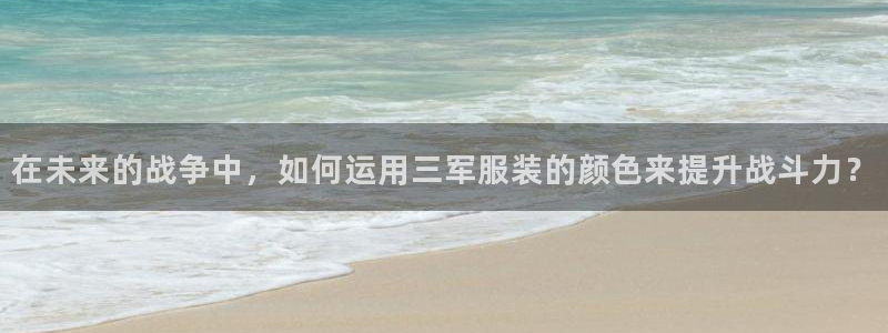 意昂体育3娱乐