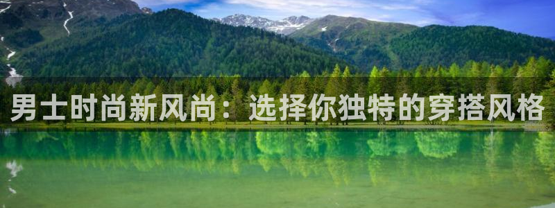 意昂3代理
