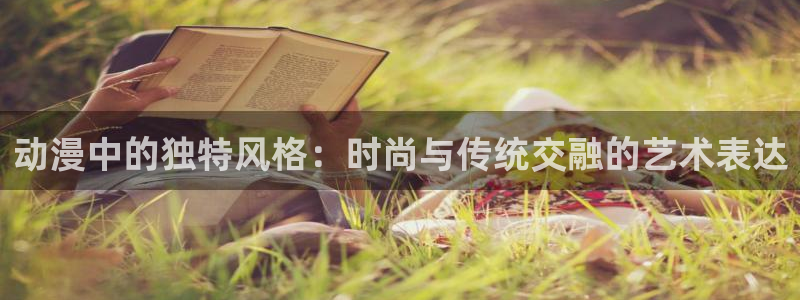 意昂体育3娱乐
