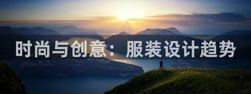 意昂体育3招商电话地址查询