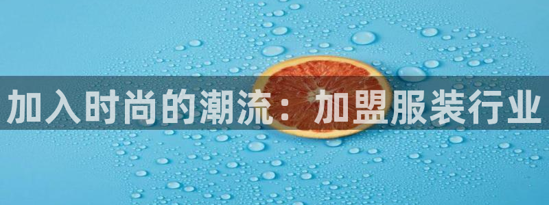 意昂体育3平台是正规平台吗知乎