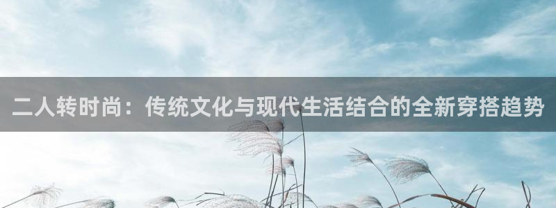 意昂体育3招商电话号码查询是多少