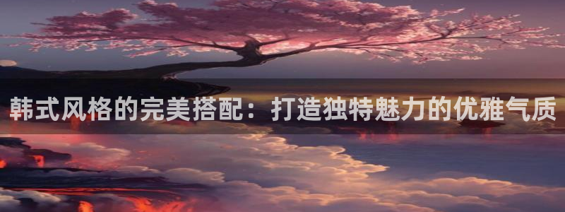 意昂体育3平台是正规平台吗