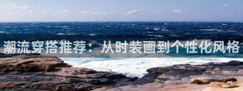 意昂体育3娱乐